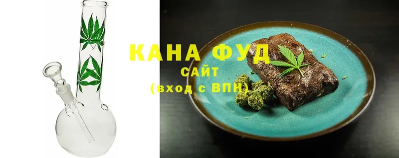 Купить наркотик аптеки Серафимович Конопля  СОЛЬ  ГАШИШ  Галлюциногенные грибы  КОКАИН  Меф 