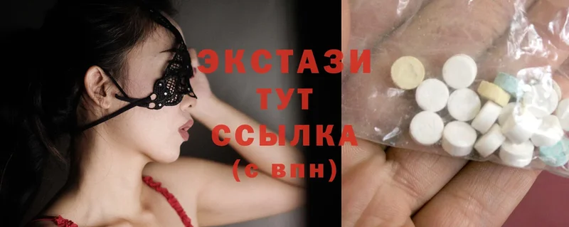 Ecstasy таблы  Серафимович 