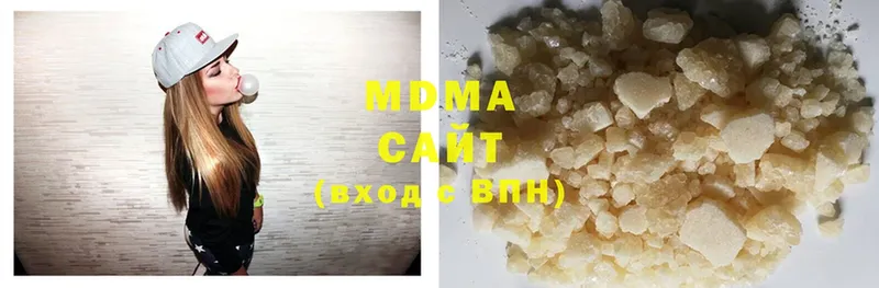 MDMA молли  kraken сайт  Серафимович 